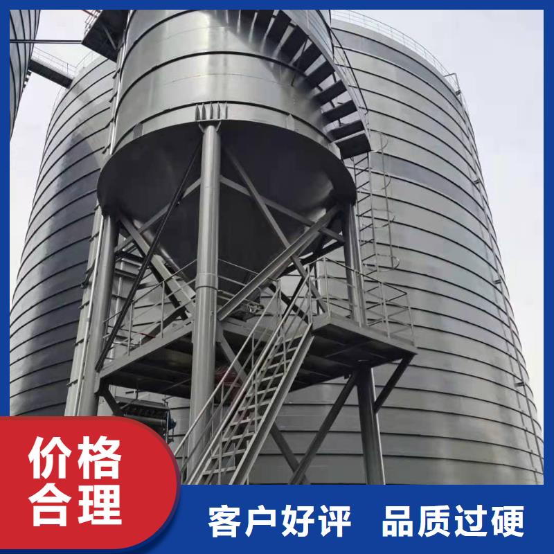 7万吨粉煤灰钢板库厂家