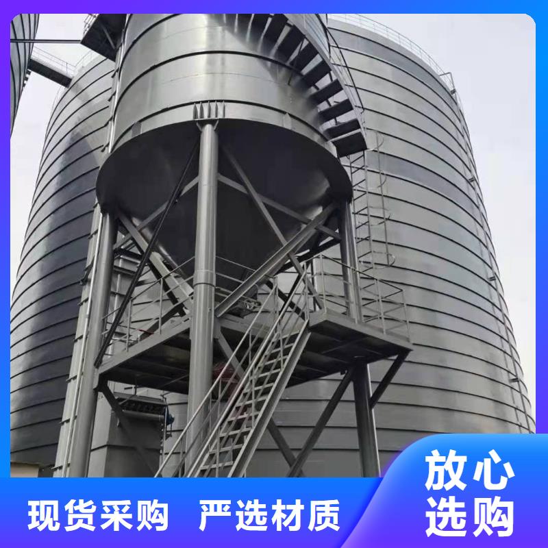 【图】3万吨粉煤灰钢板库