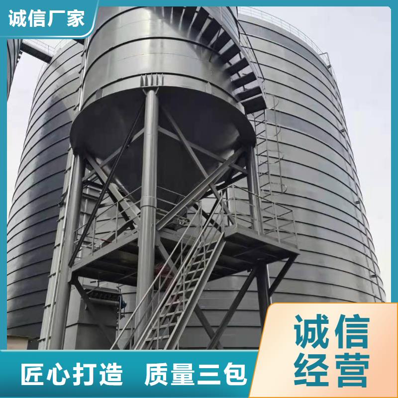 2万吨粉煤灰钢板库厂家热线