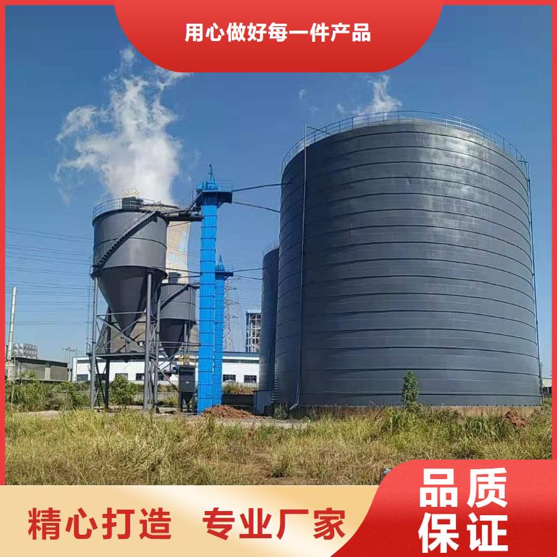买5万吨粉煤灰钢板库【无中间商】