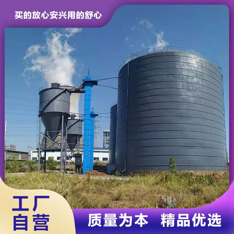 大型钢板仓经验丰富