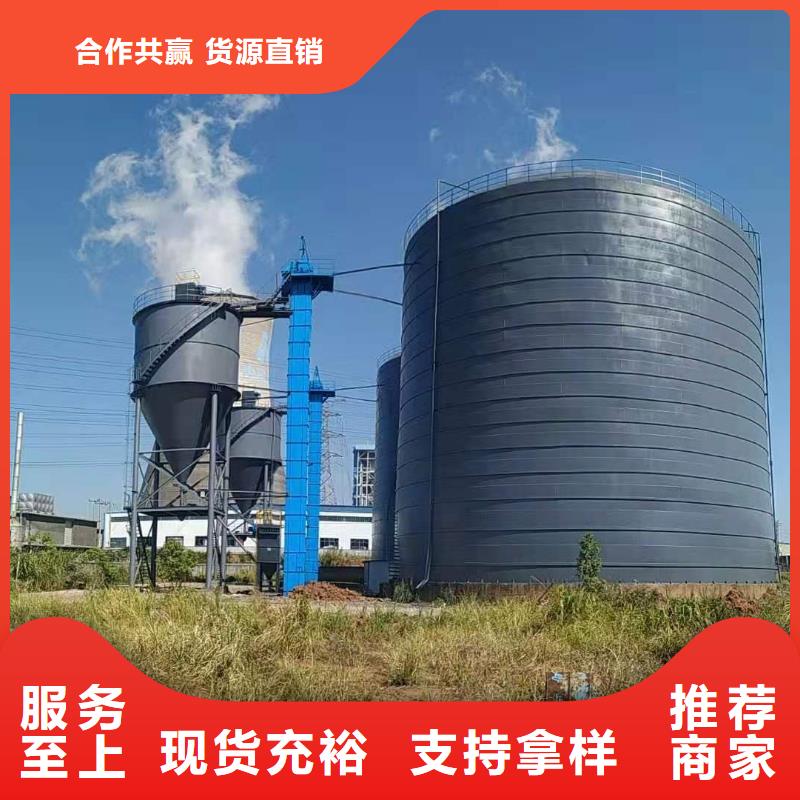 5万吨粉煤灰钢板仓_精益求精