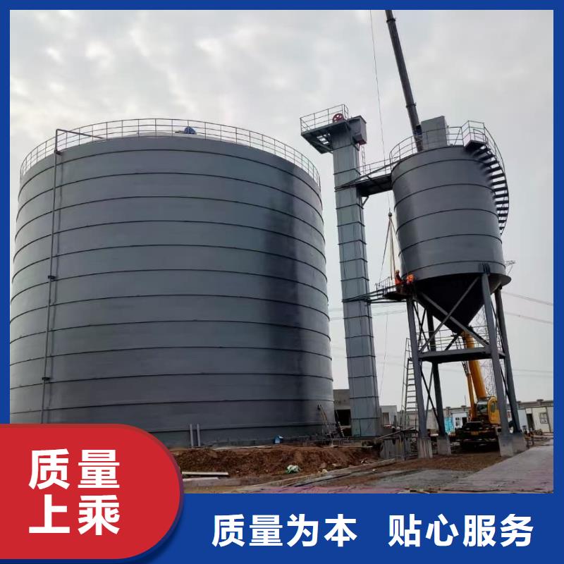 3万吨粉煤灰钢板库价格合理