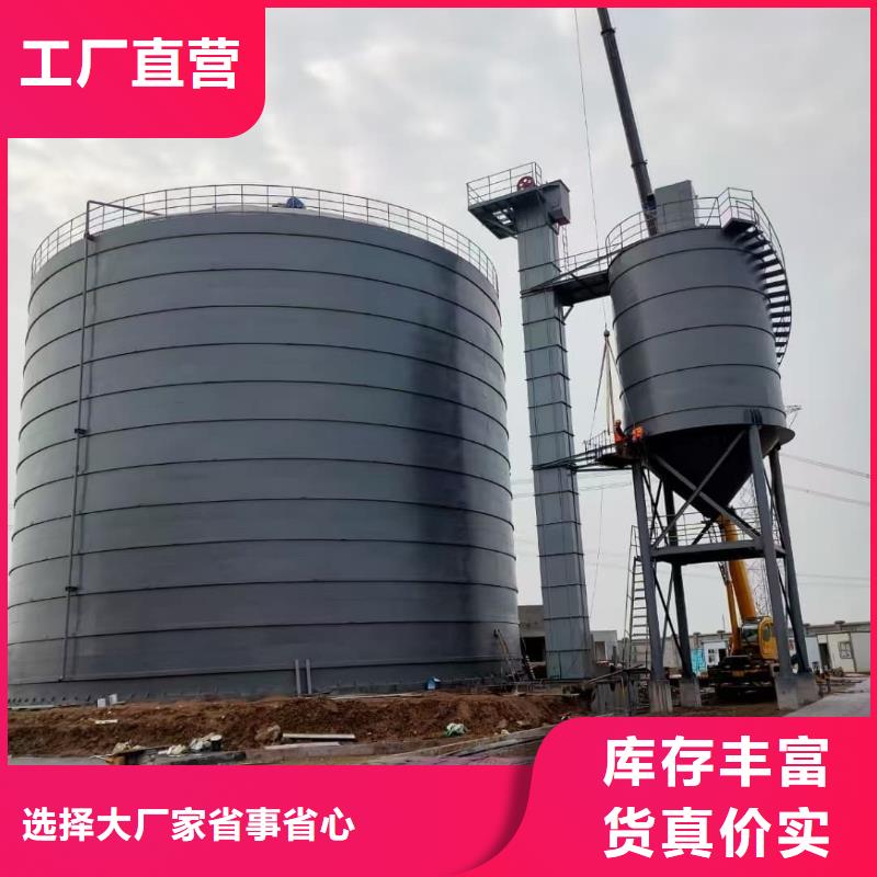 粉煤灰储存罐现货销售