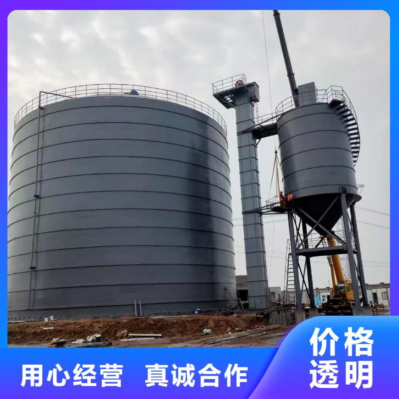 重信誉9万吨粉煤灰钢板库厂家直销