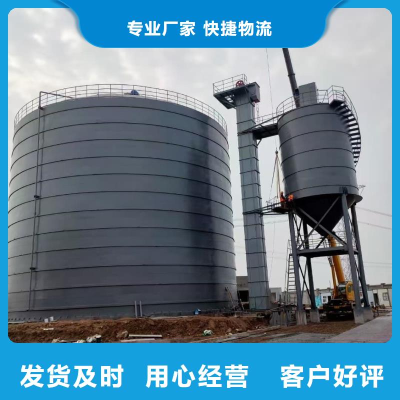 焊接钢板仓厂家-认准正阳钢板仓建设工程有限公司