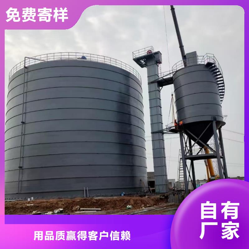 北京10万吨粉煤灰钢板库-可货到付款
