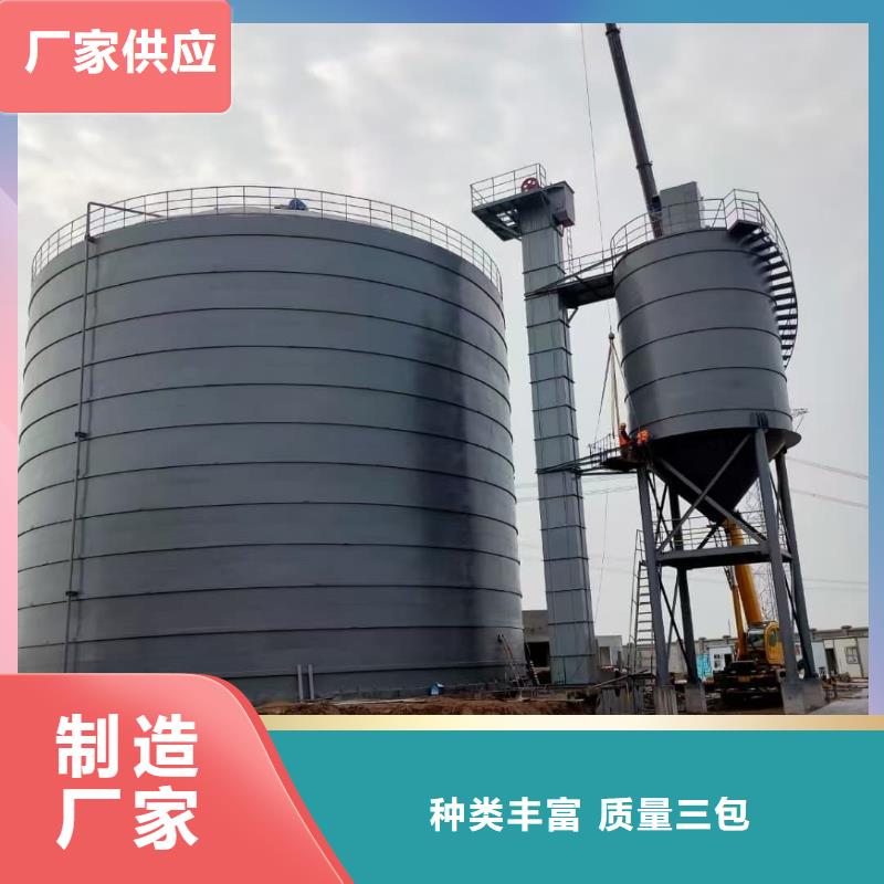 矿粉储存罐-矿粉储存罐欢迎您