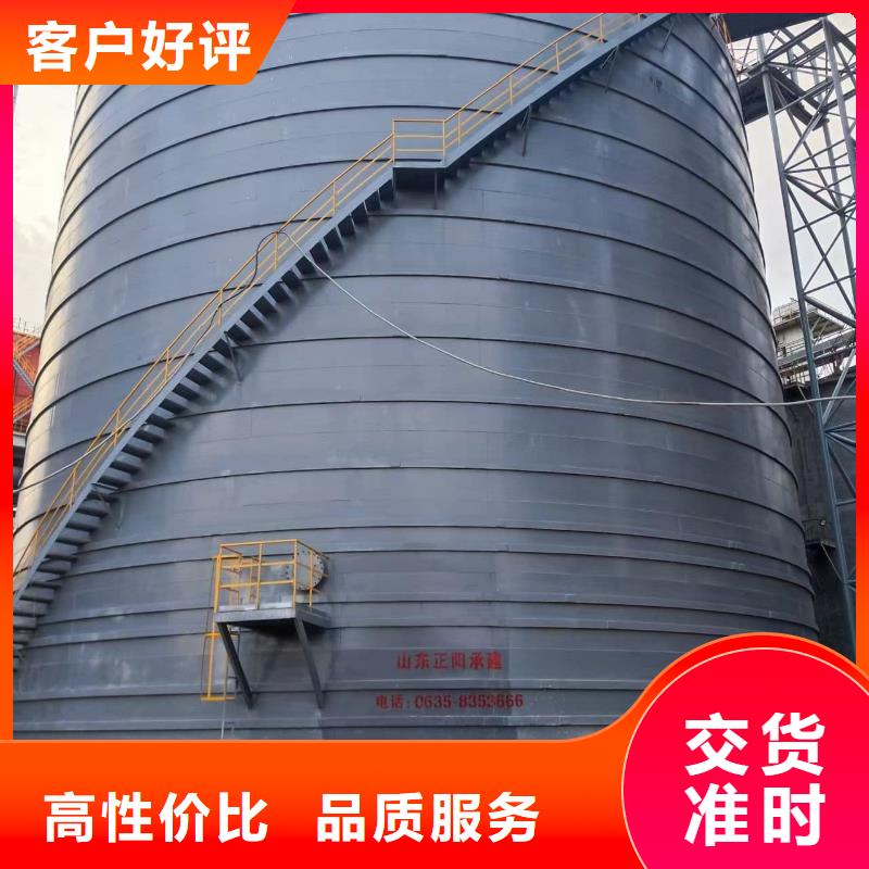 1万吨粉煤灰钢板仓现货批发