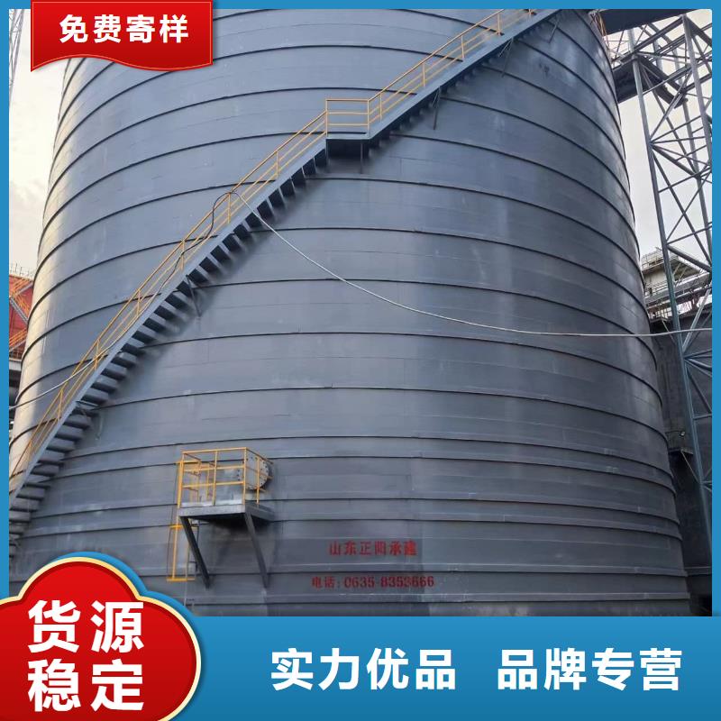 6万吨粉煤灰钢板仓服务完善