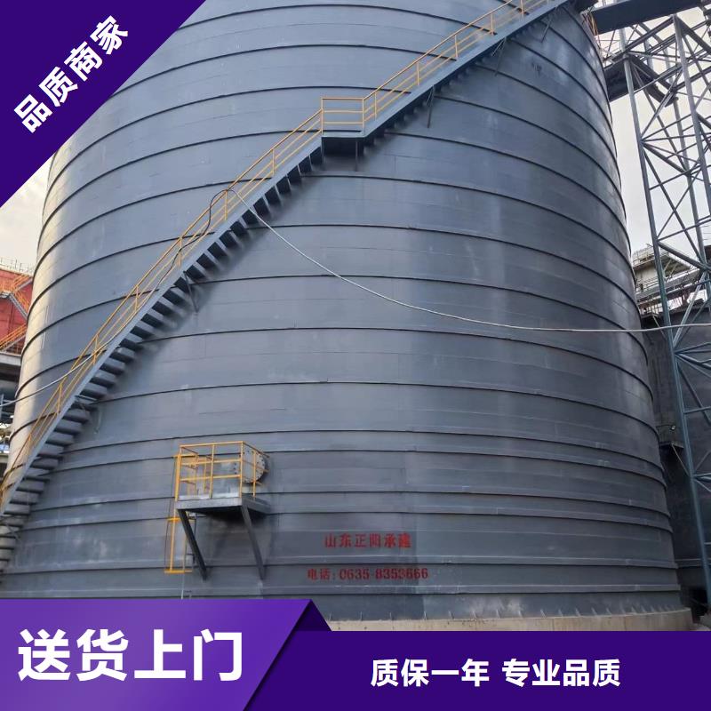 焊接钢板库规格尺寸