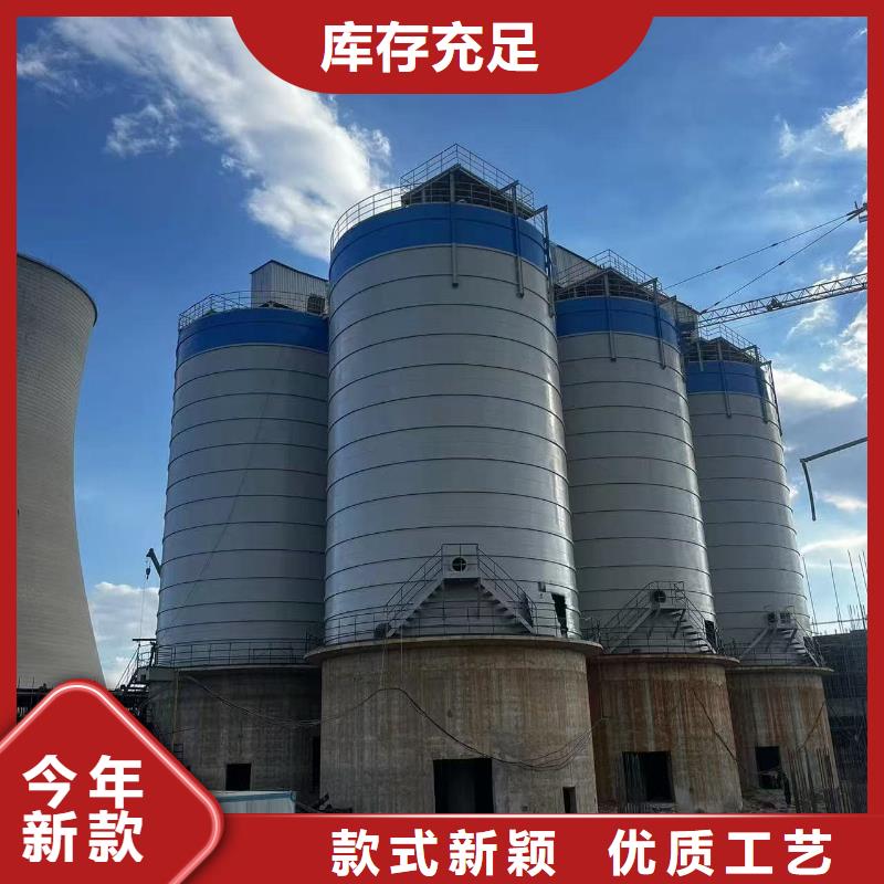2万吨粉煤灰钢板库咨询电话