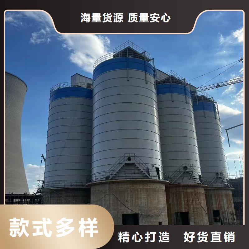 定做大型钢板仓的经销商