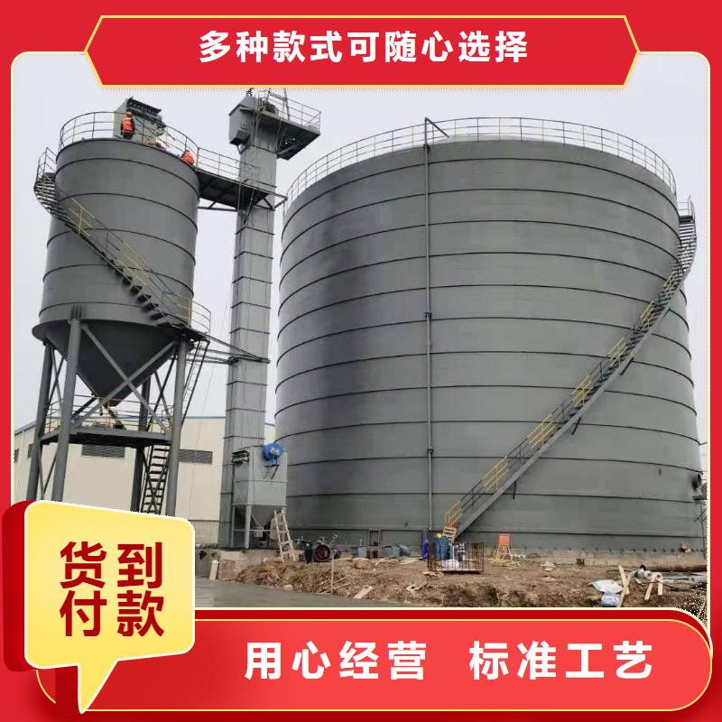 1万吨粉煤灰钢板库厂家-有口皆碑-全国发货