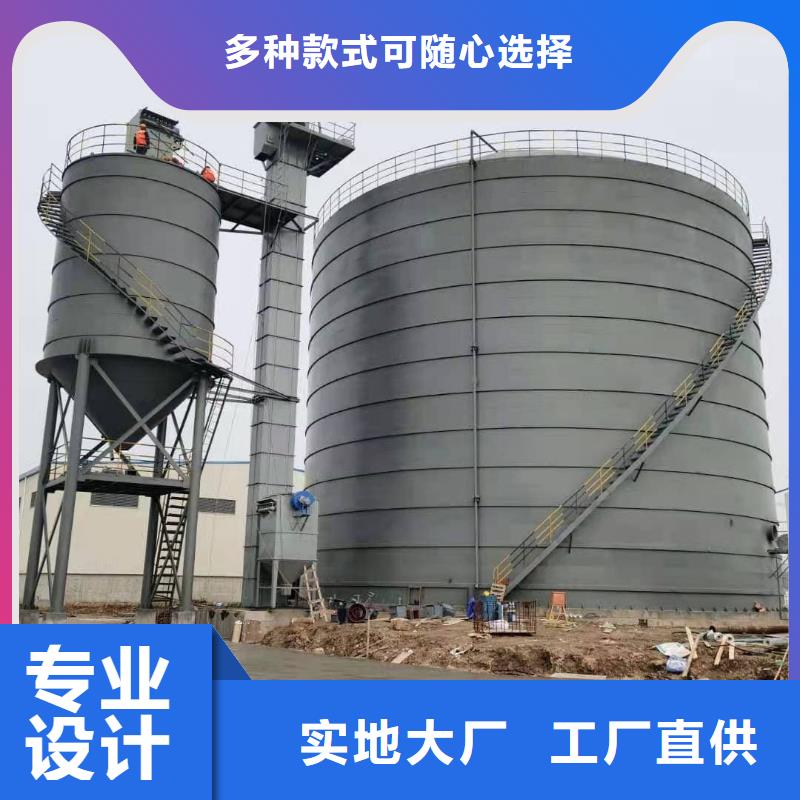 价格低的1万吨水泥钢板仓生产厂家
