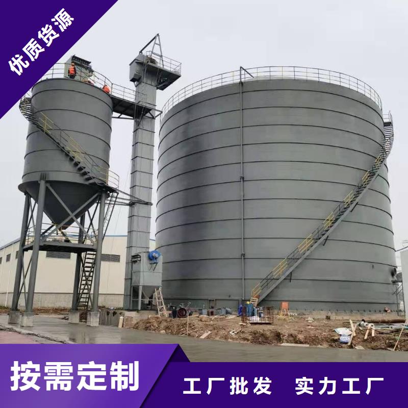 5万吨粉煤灰钢板仓价格实在