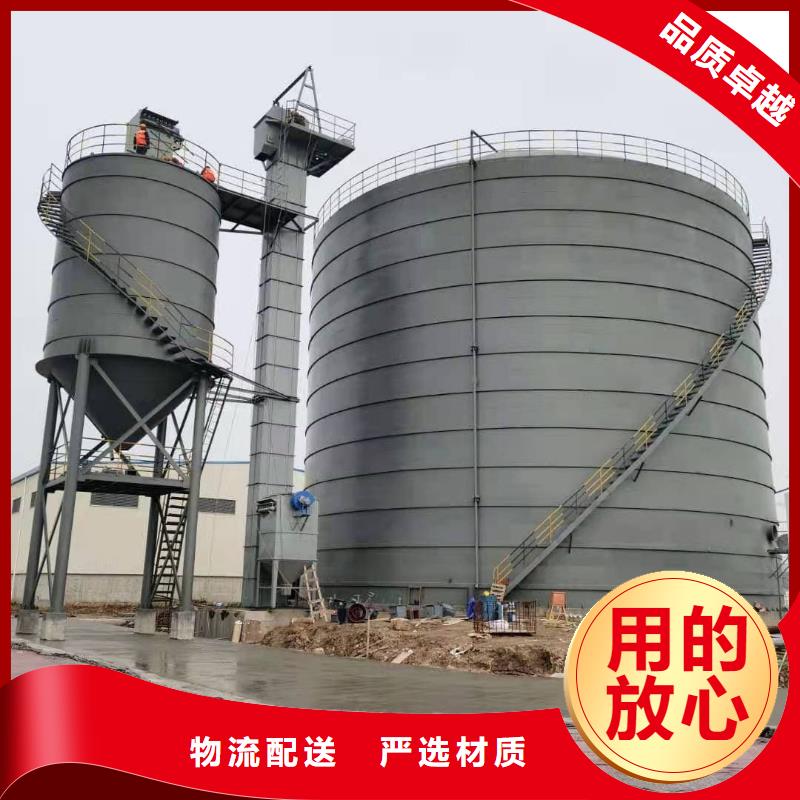 10万吨粉煤灰钢板仓厂家，现货