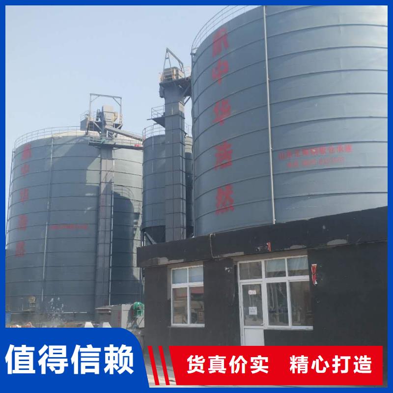 骨料钢板仓报价及时