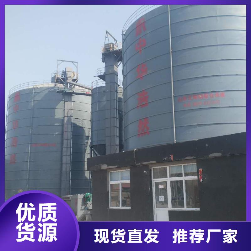 卖7万吨粉煤灰钢板仓的供货商