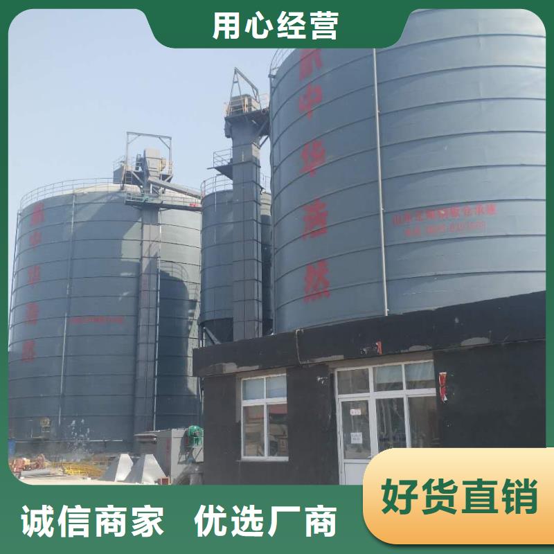 优惠的7万吨粉煤灰钢板仓实体厂家