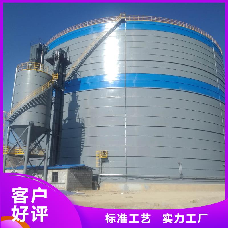 5万吨粉煤灰钢板库发货及时