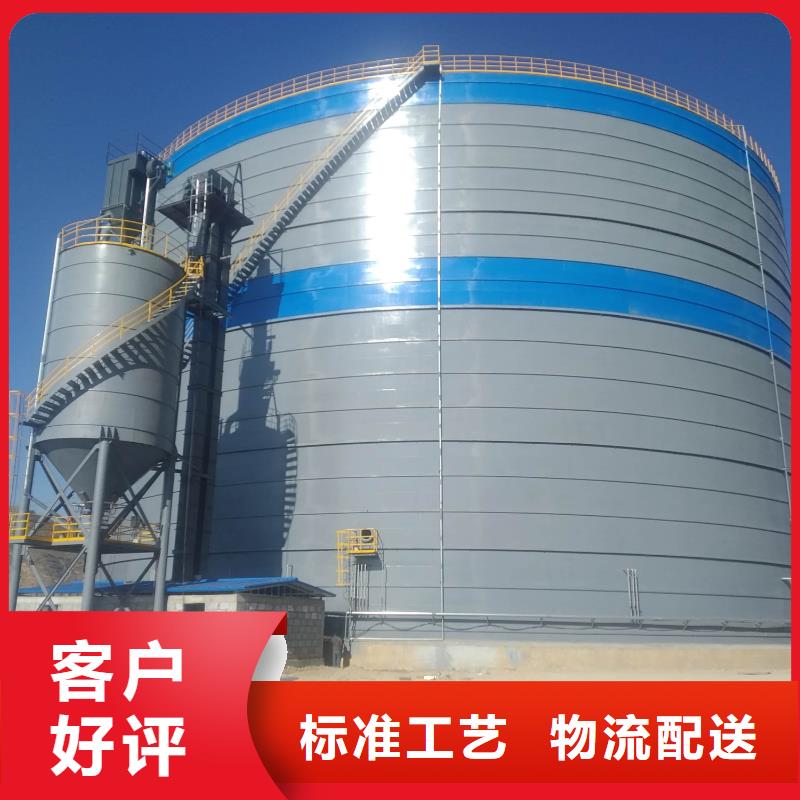 8万吨粉煤灰钢板库优选好货