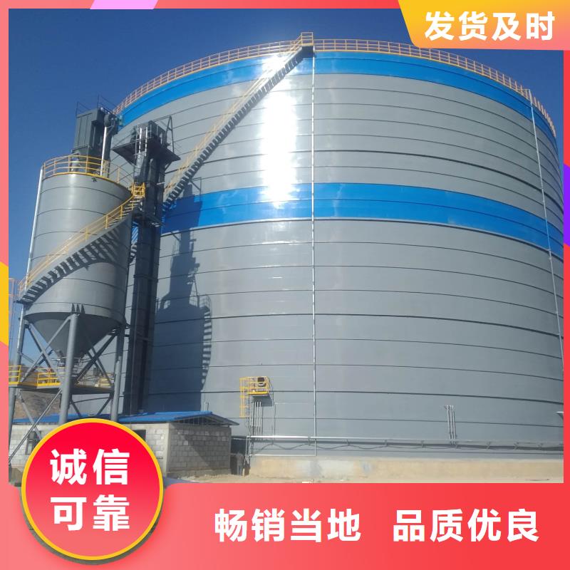 实力雄厚的矿粉储存罐厂家