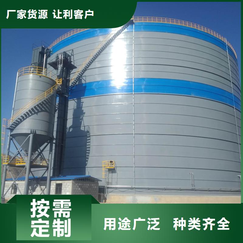 规格齐全的7万吨粉煤灰钢板库生产厂家