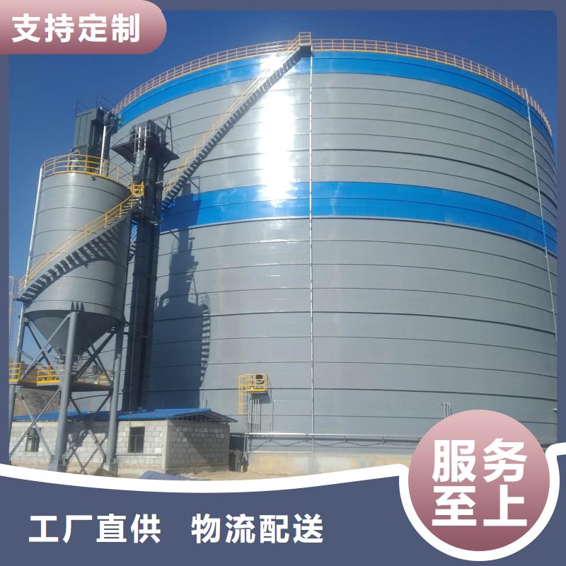 焊接钢板库价格、焊接钢板库厂家