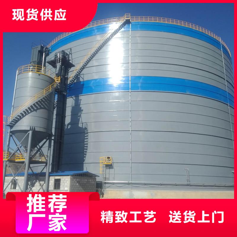 定做2万吨粉煤灰钢板库厂家