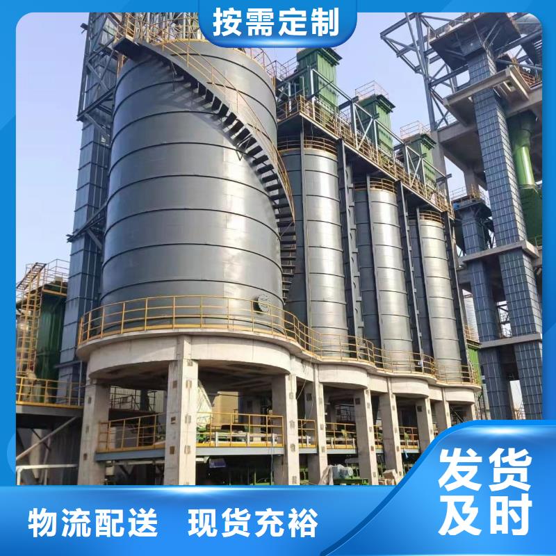 10万吨粉煤灰钢板库规格齐全
