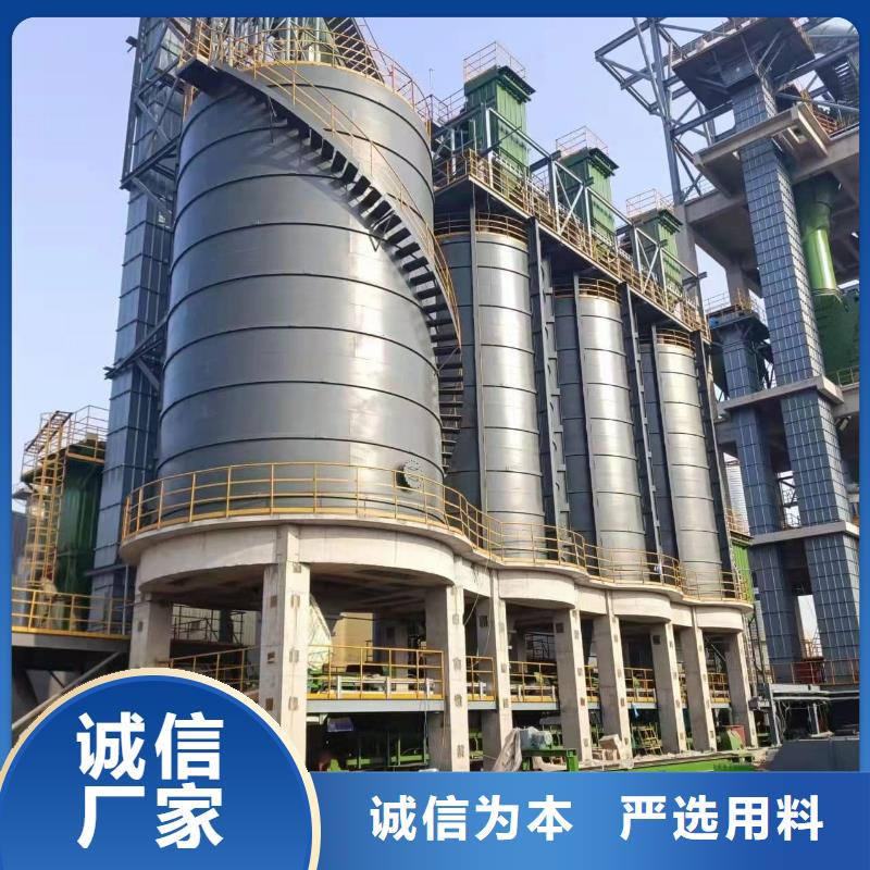7万吨粉煤灰钢板仓厂家-只为制造精品