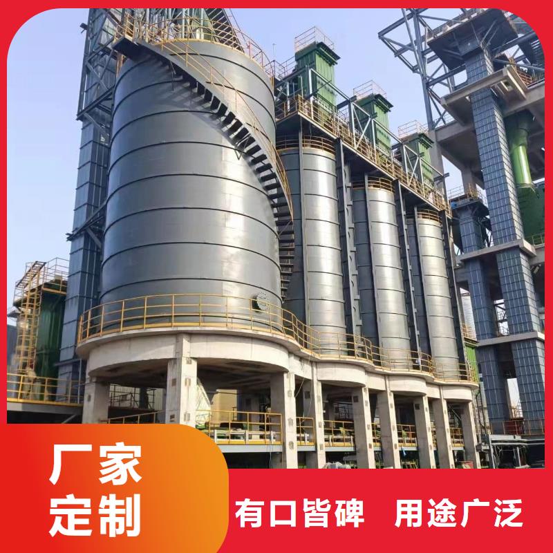 【图】矿粉储存罐价格