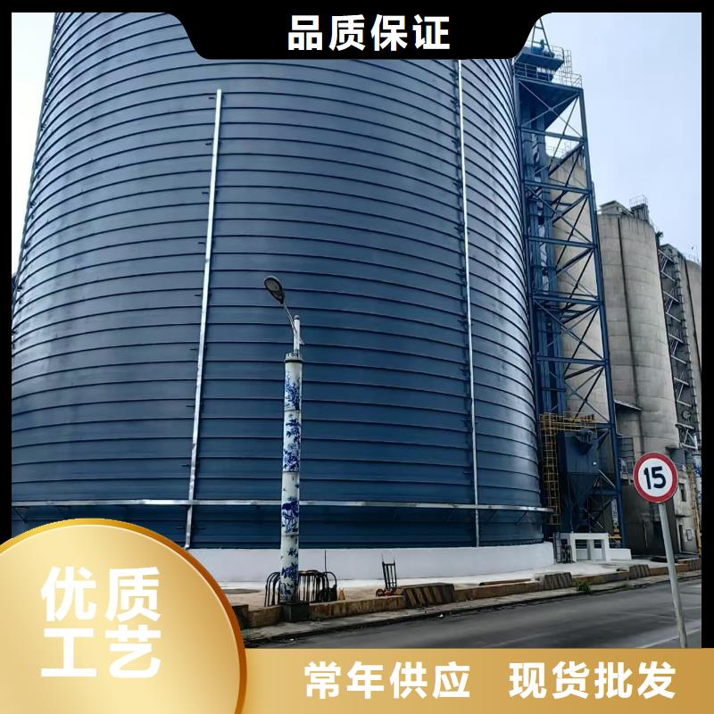 重信誉9万吨粉煤灰钢板库厂家直销