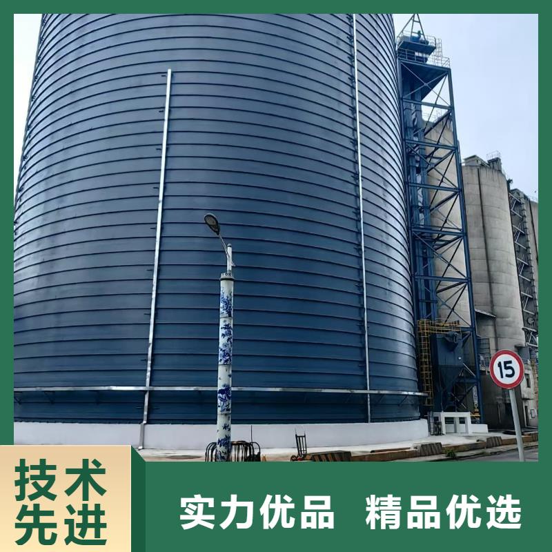 5万吨粉煤灰钢板库发货及时
