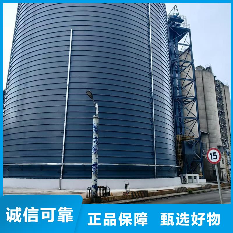 1万吨粉煤灰钢板库厂家-有口皆碑-全国发货