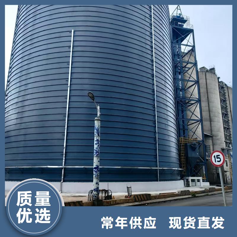 大型钢板仓生产厂家-欢迎新老客户来电咨询