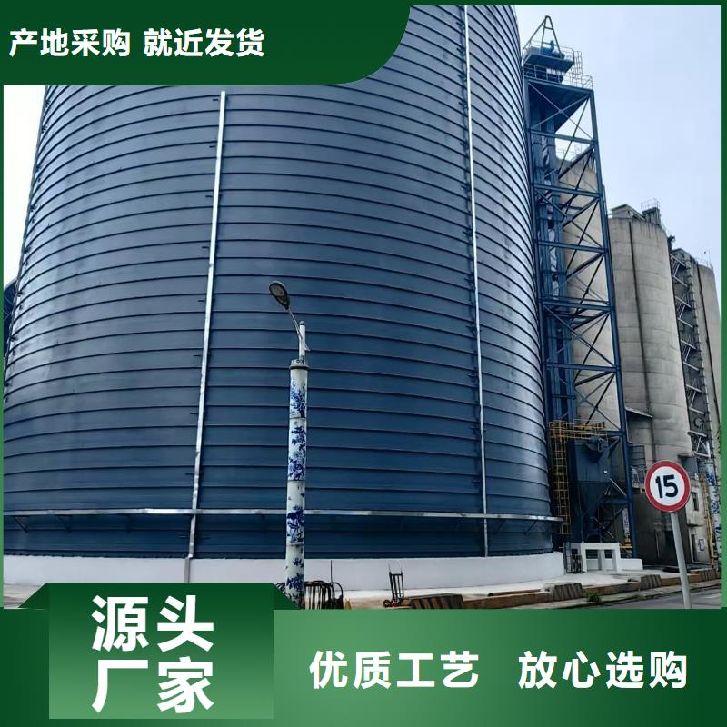 经验丰富的骨料钢板仓批发商