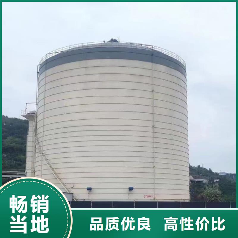 2万吨粉煤灰钢板仓本地正规大厂