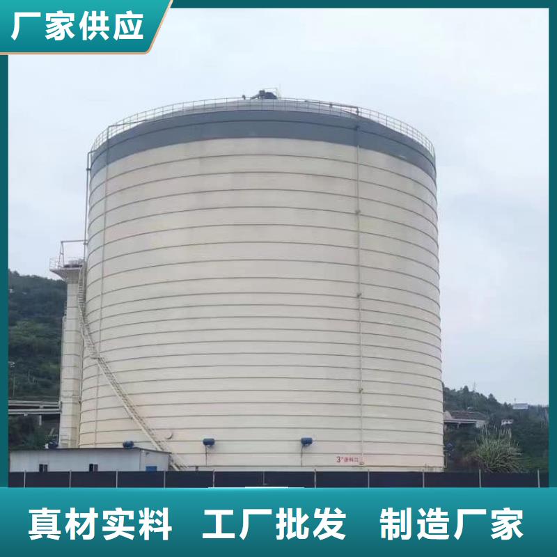 规格全的落地式焊接钢板仓本地厂家