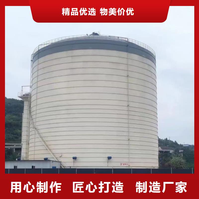 【图】骨料钢板仓 厂家直销