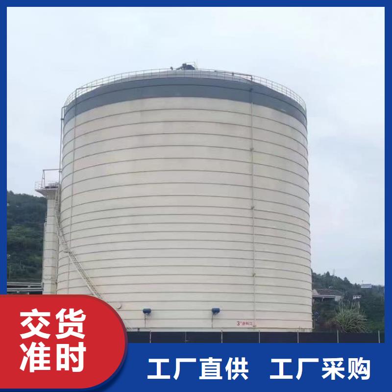 质量合格的6万吨粉煤灰钢板库生产厂家