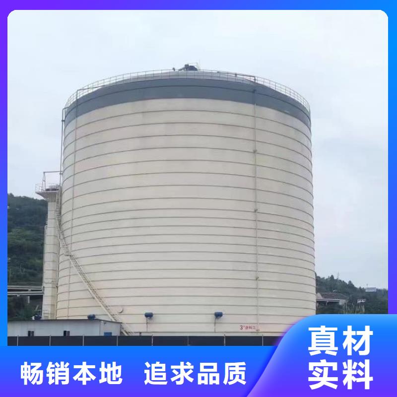 10万吨粉煤灰钢板仓现货上市