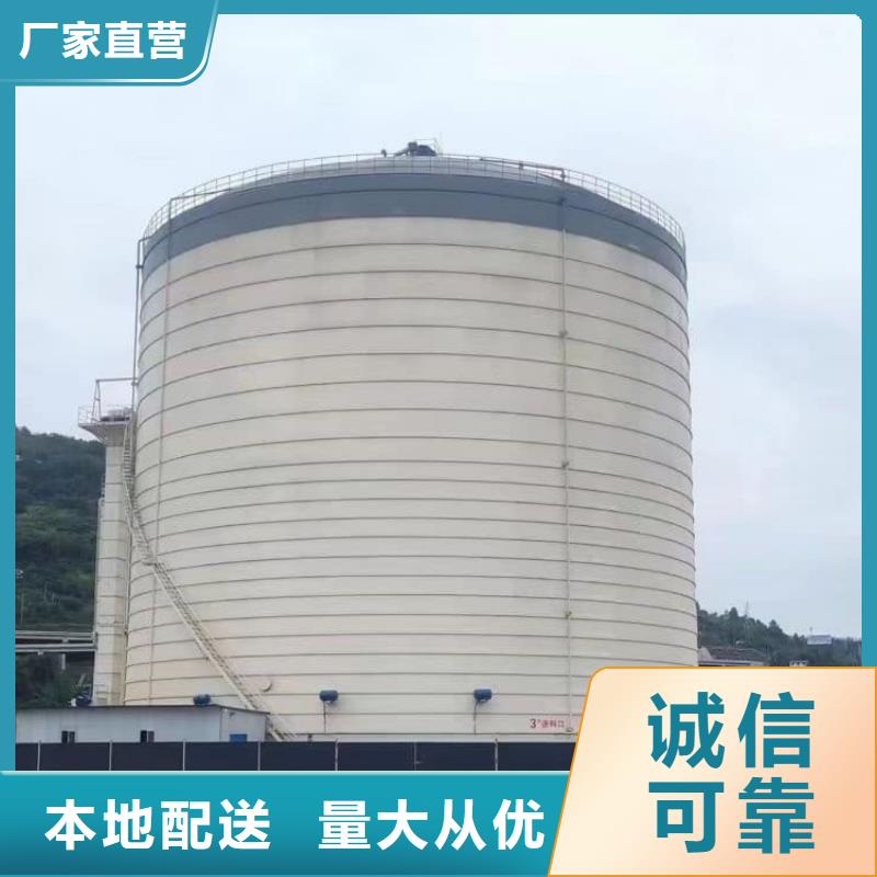 定做2万吨粉煤灰钢板库厂家