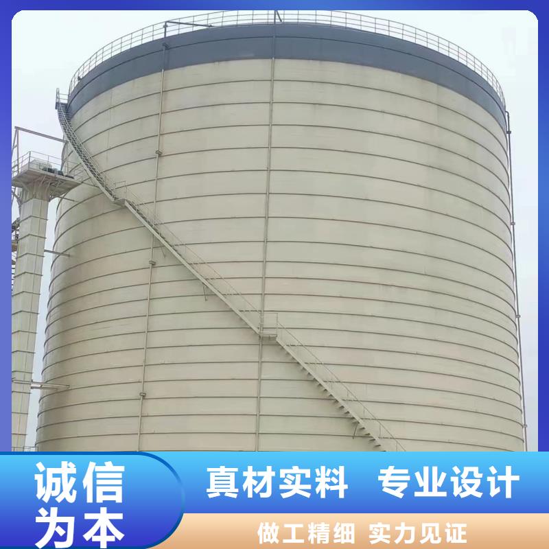 7万吨粉煤灰钢板库_价格实在