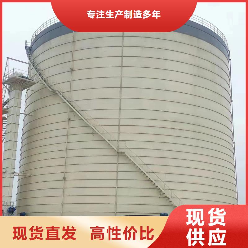 2025欢迎访问##8万吨粉煤灰钢板仓##实体厂家