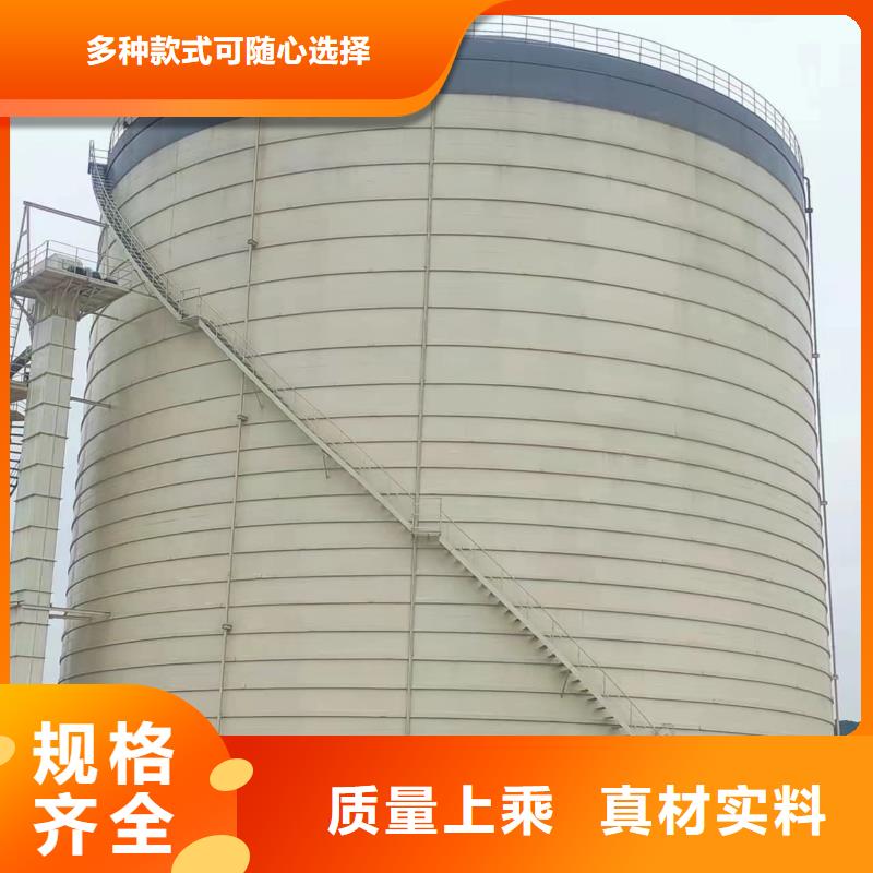 焊接钢板库24小时发货