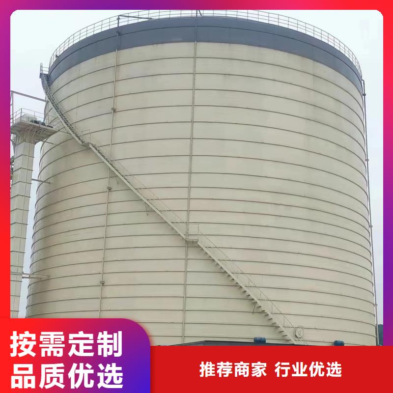 有现货的2万吨粉煤灰钢板仓厂家