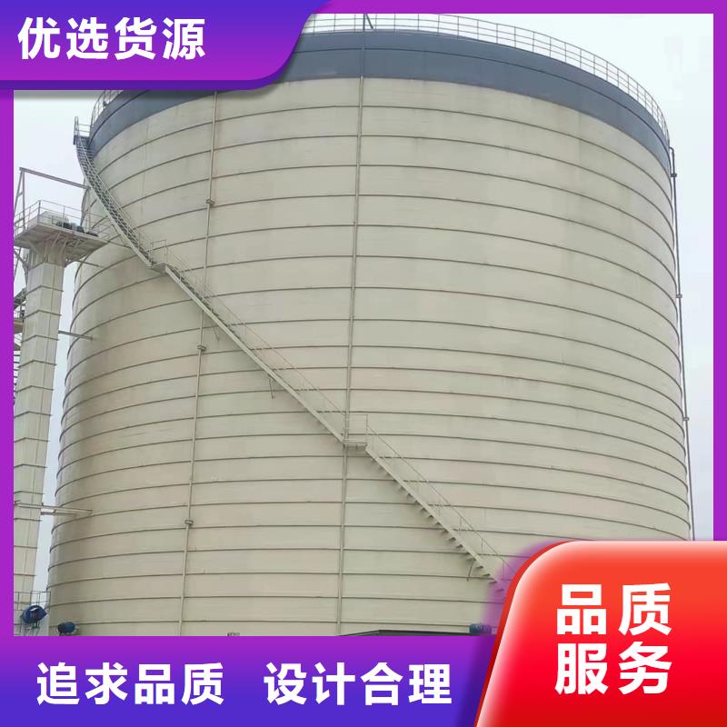 采购6万吨粉煤灰钢板库必看-专业品质