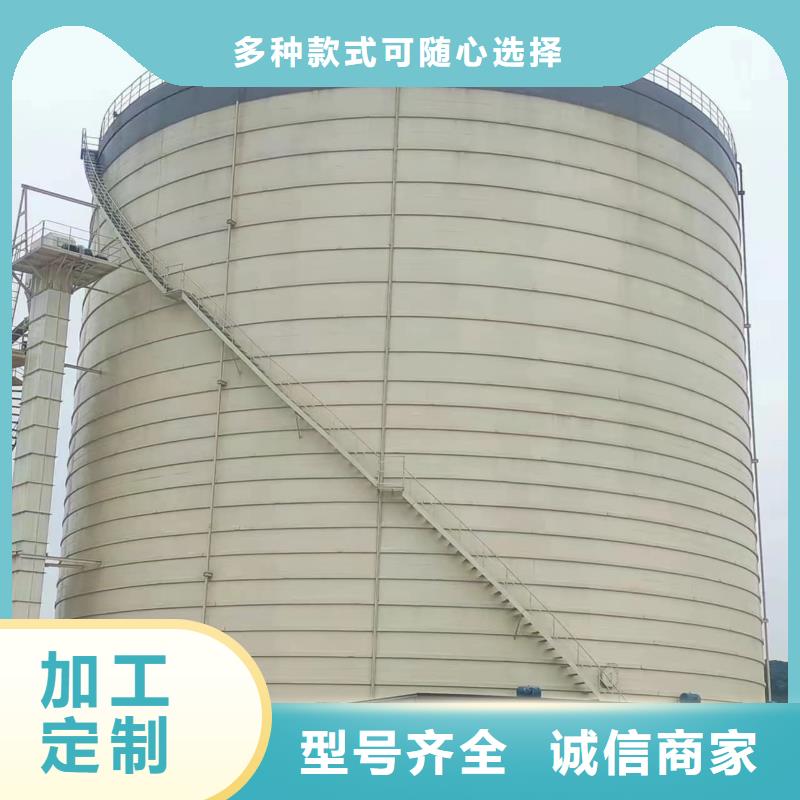 9万吨粉煤灰钢板仓加工厂